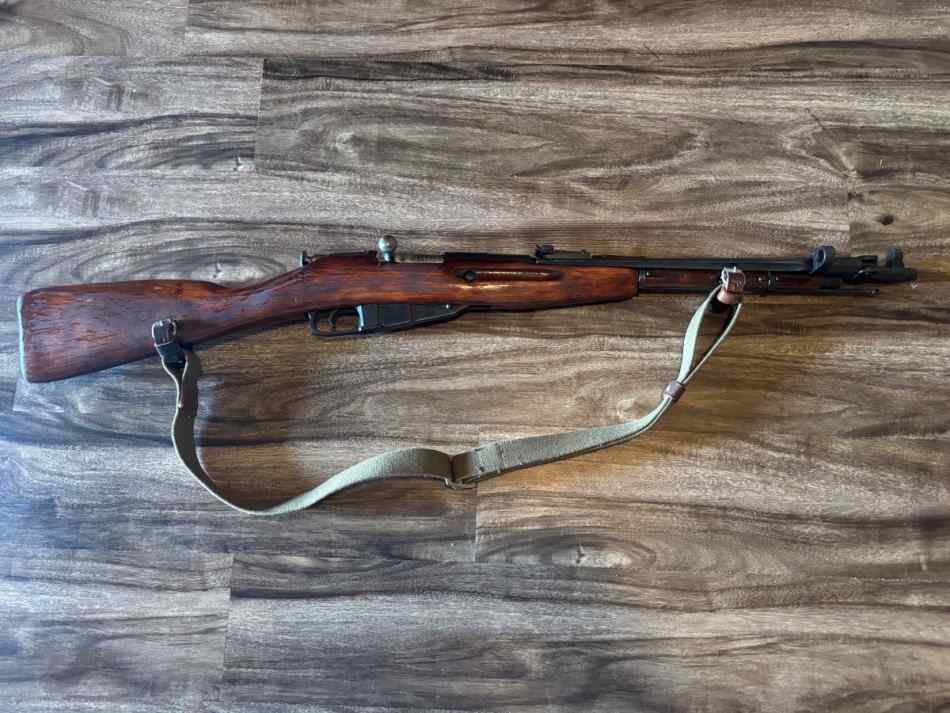 M44 Mosin-Nagant — 7.62x54R